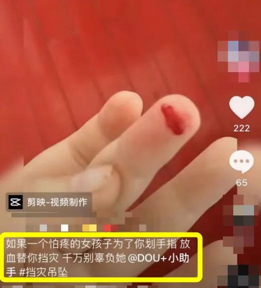 放血后要多久恢复血量,放血救兄弟