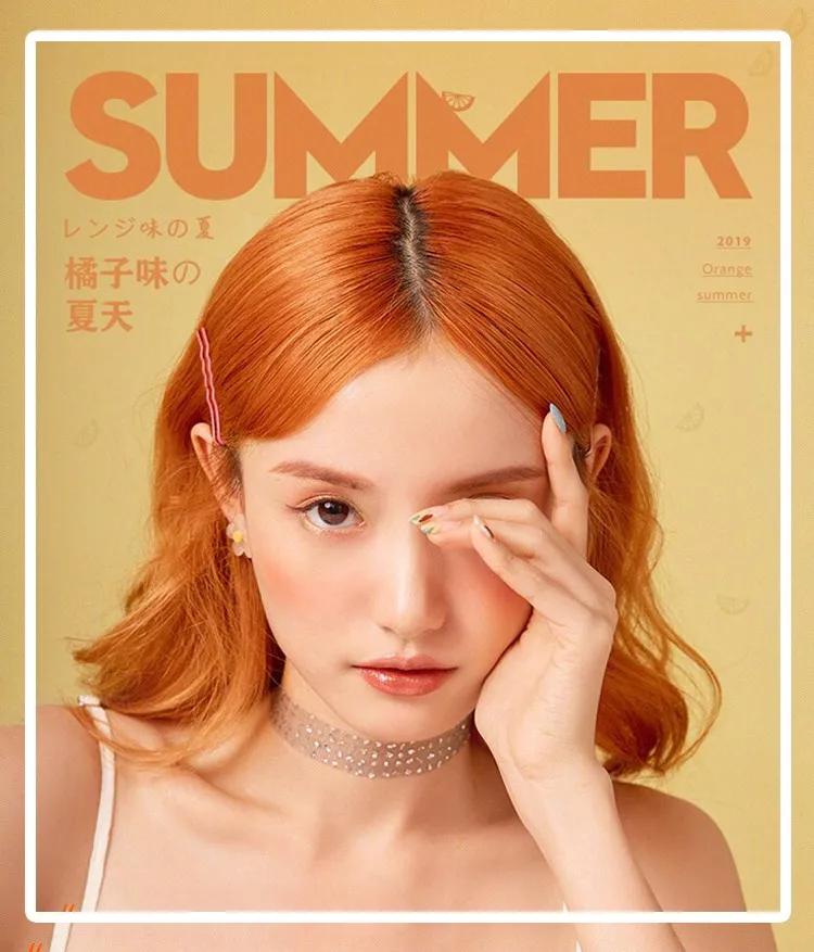 2020年流行这5款发色，显白又减龄