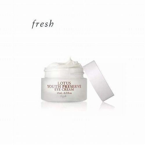 什么牌子的眼霜去黑眼圈效果最好,哪个牌子的眼霜除黑眼圈好点