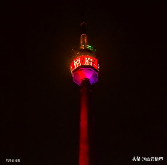 悦府|城脉高处,赴约城之倾色