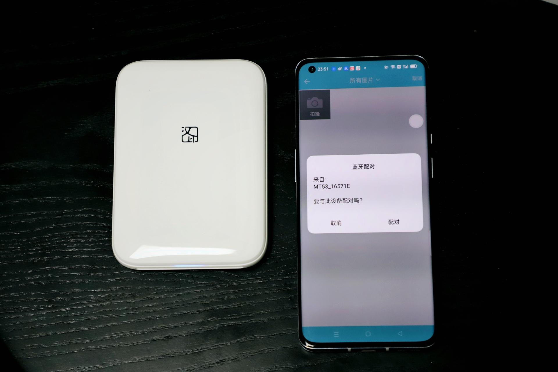 汉印cp2100和mt53,汉印mt53打印机测评