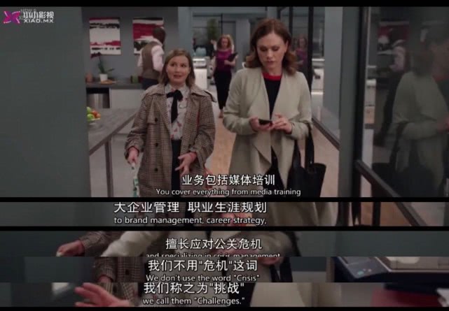 pr公关工作体验,pr公关要做哪些事