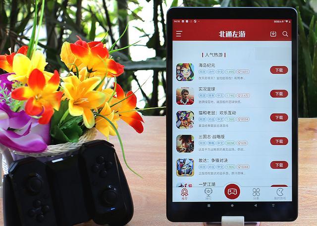 北通h2手柄可以玩什么游戏,北通h2手柄一键连招