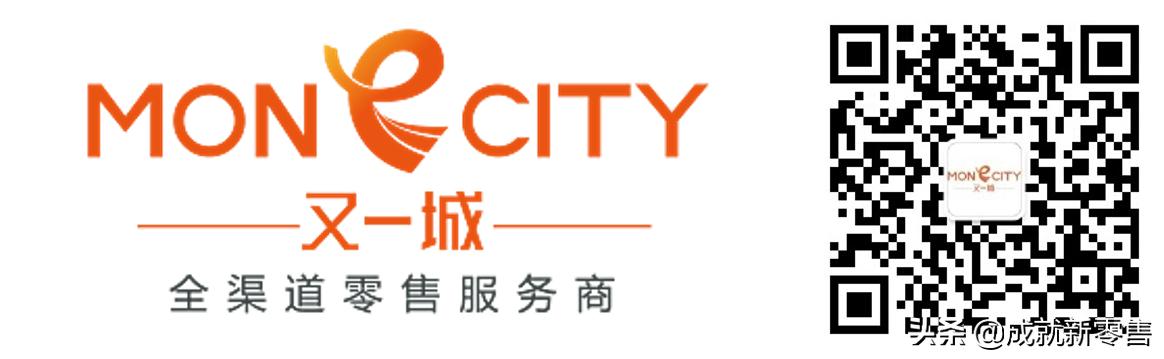 会员增长策略,跨境私域流量运营方法