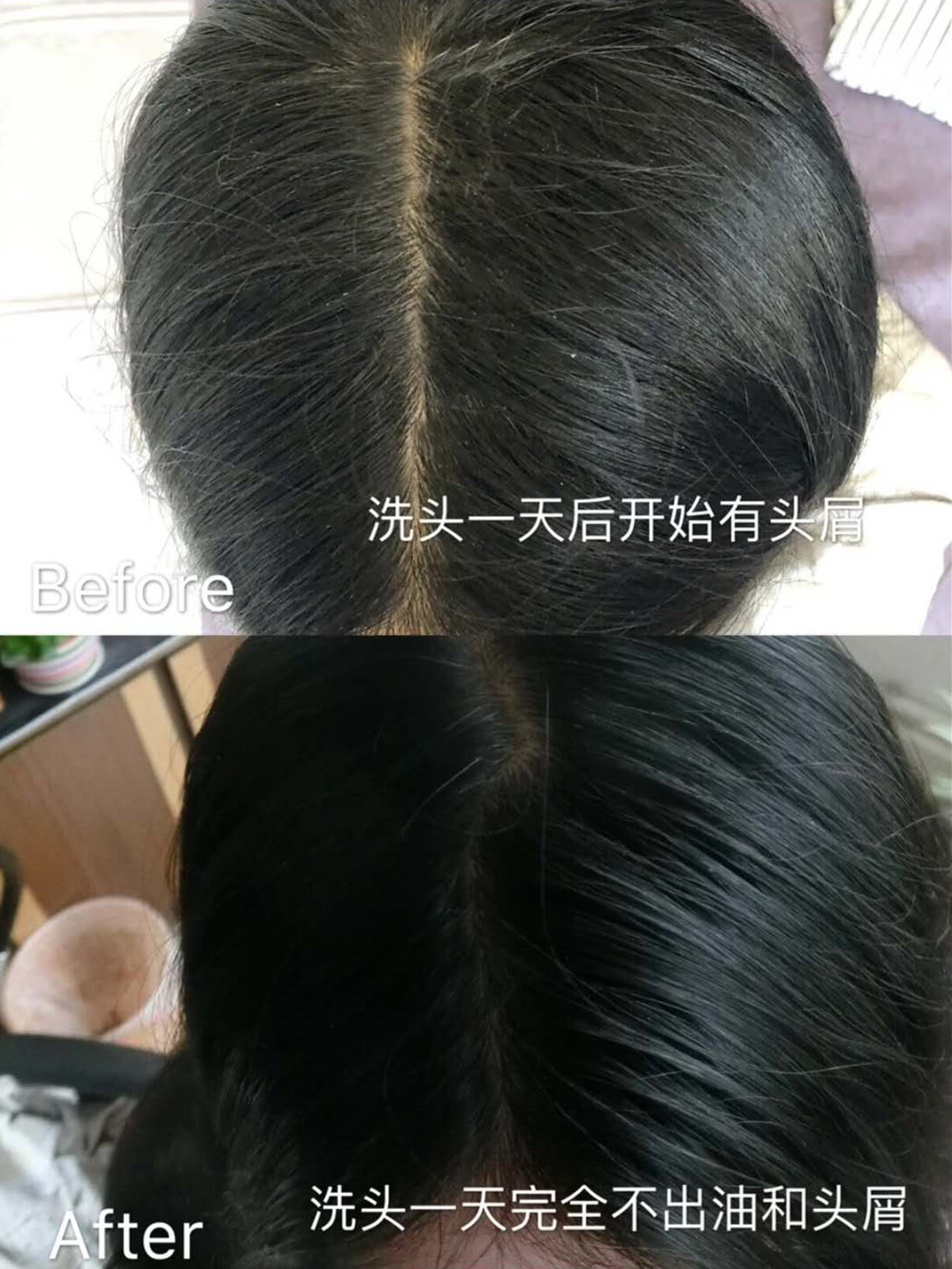 飘柔止痒海飞丝洗发水,海飞丝控油蓬松洗发水真实测评