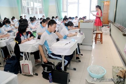 吉林市第九中学2019级,吉林市第九中学专题讲座