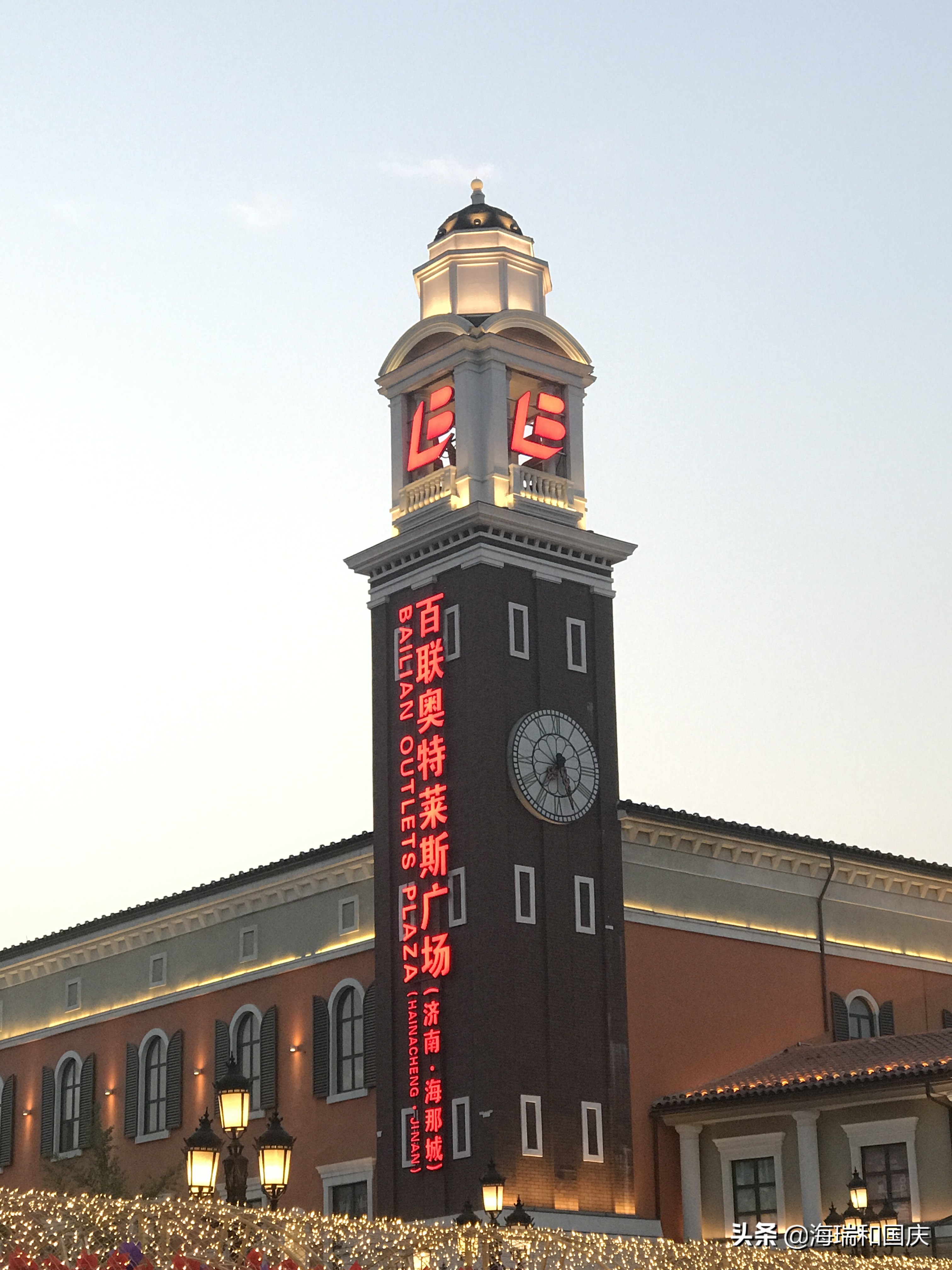 济南大型折扣店,济南折扣店购物人气第一名