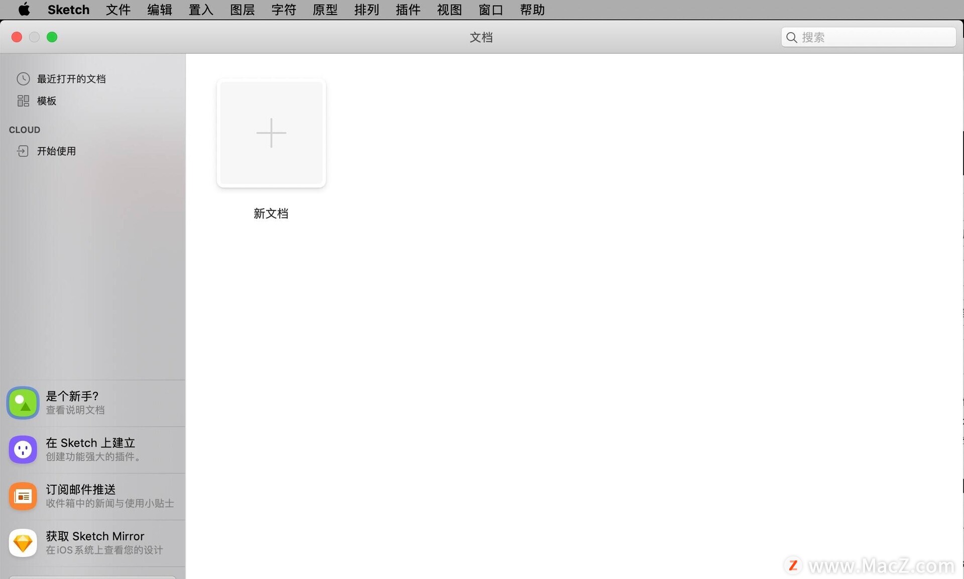 sketch怎么设置中文版,英文版图纸如何转换为中文啊