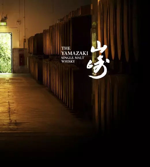 山崎单一麦芽威士忌,单一麦芽威士忌山崎多少钱