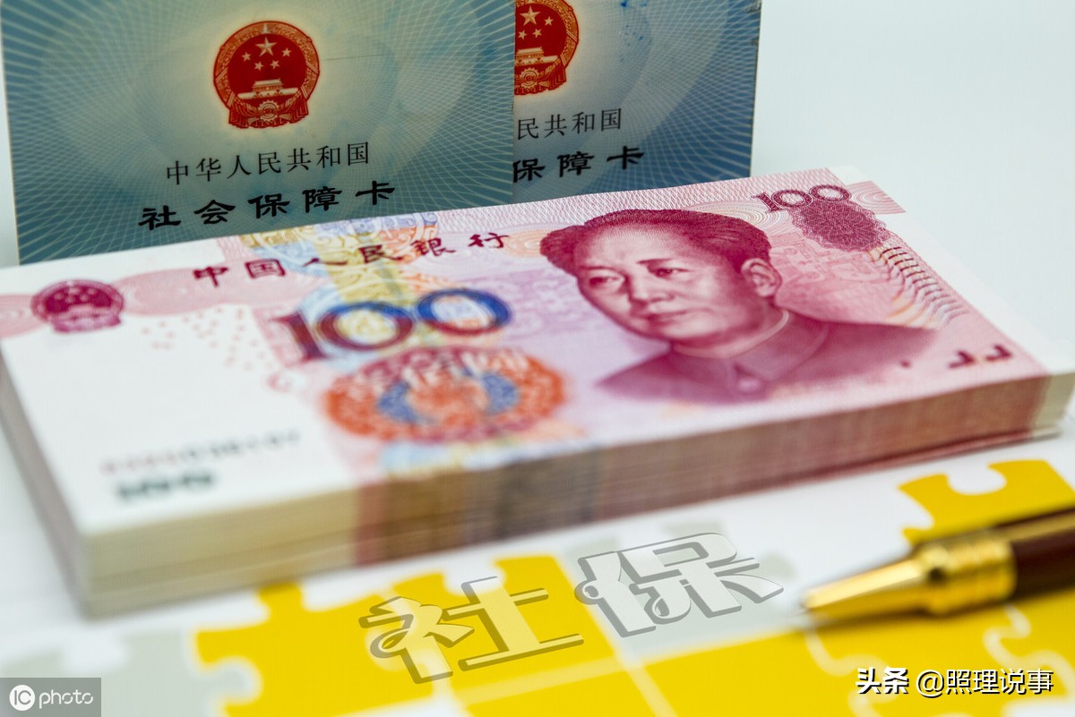 一般单位不给交社保怎么办,如果用人单位不给交社保咋办