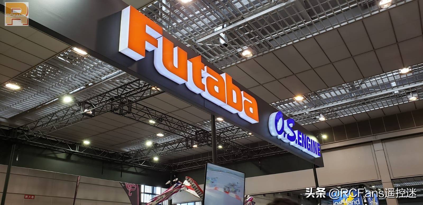 日本静冈展览会,日本静冈模型展