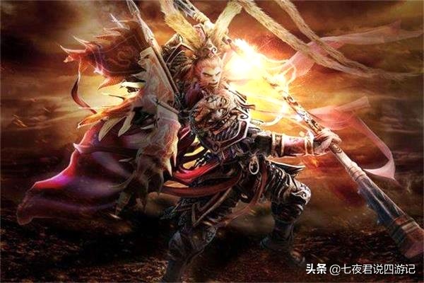 斗战胜佛和观音佛母哪个厉害,斗战胜佛与观音地位