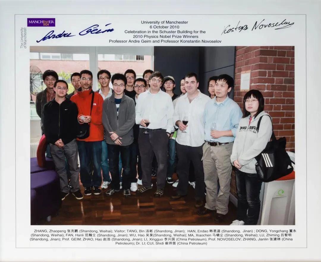 山东大学物理学院：国内有特色、有影响力的物理人才培养基地！