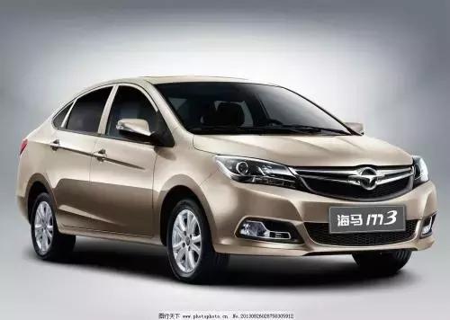 海马汽车今日最新消息,海马汽车最新官方消息