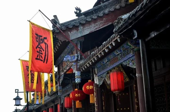 与两位大咖齐聚盛初咨询直播间：赊店老酒的区域龙头进击之路