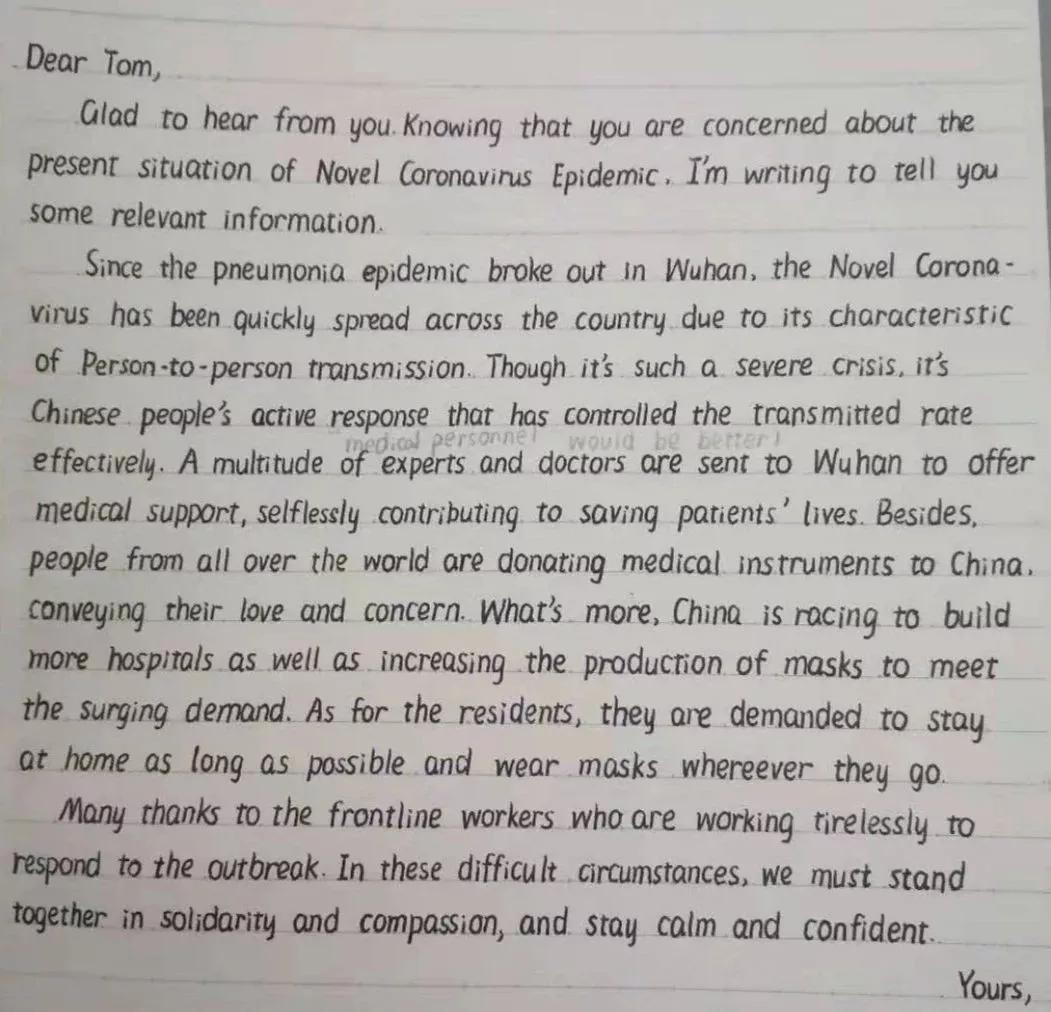 2020高考英语作文疫情,2021新冠高考作文