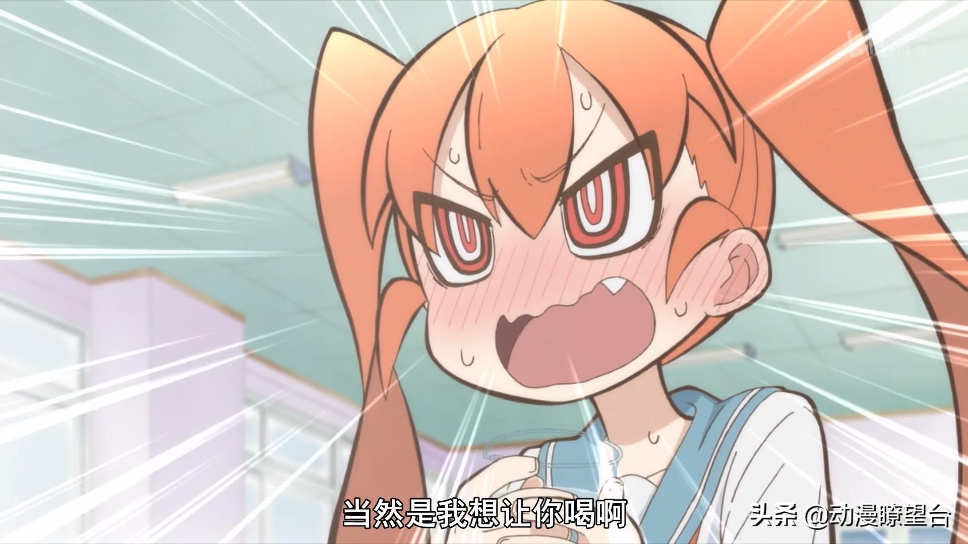 这部恋爱番神操作，裙底是星辰大海的女主，第一集就让男主吃妹汁