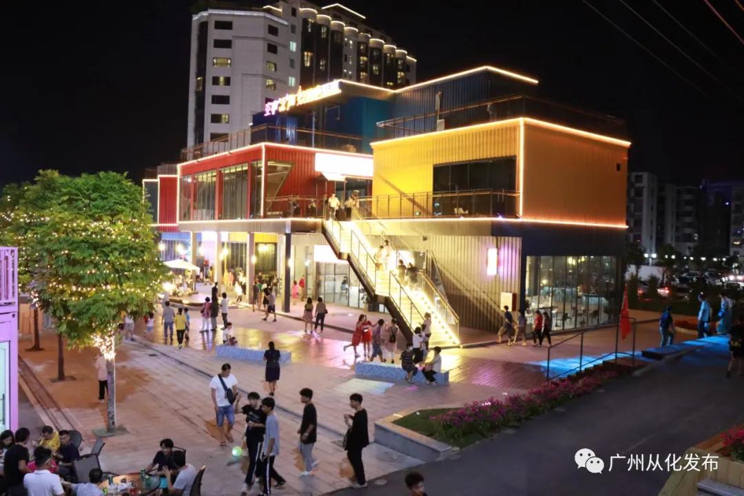 从化最旺商业街,广州从化商圈