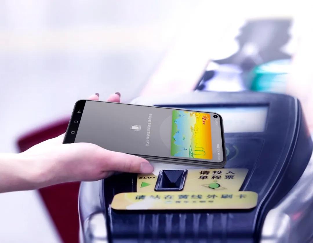 电子免费通行证,免费电子交通卡