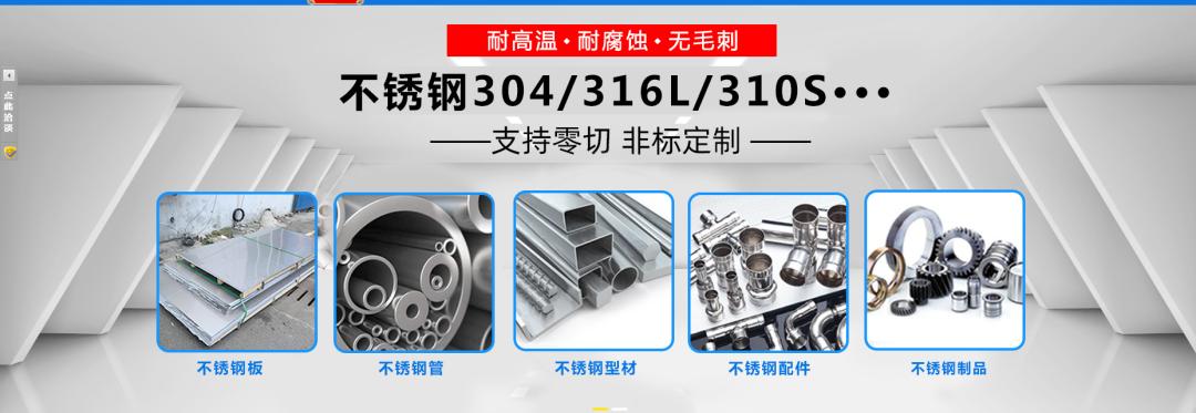 1688旺铺装修需要买模板吗,1688店铺装修首页要准备什么图