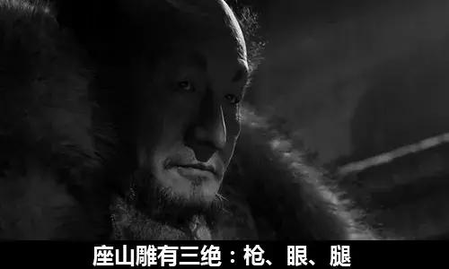 十大悍匪纪实档案万光旭,中国悍匪的末路人生万光旭