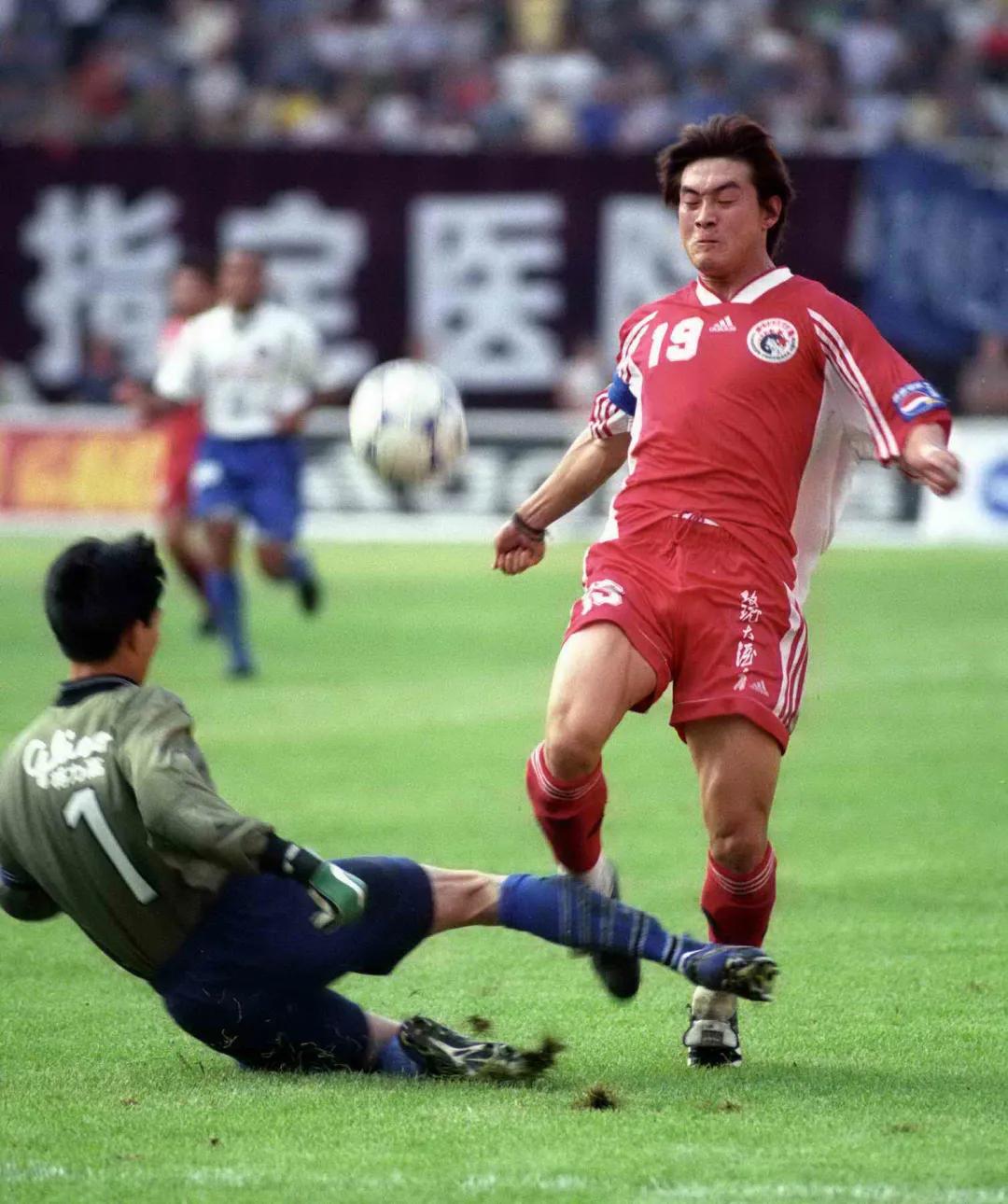 辽足宣布解散视频,辽足解散现场