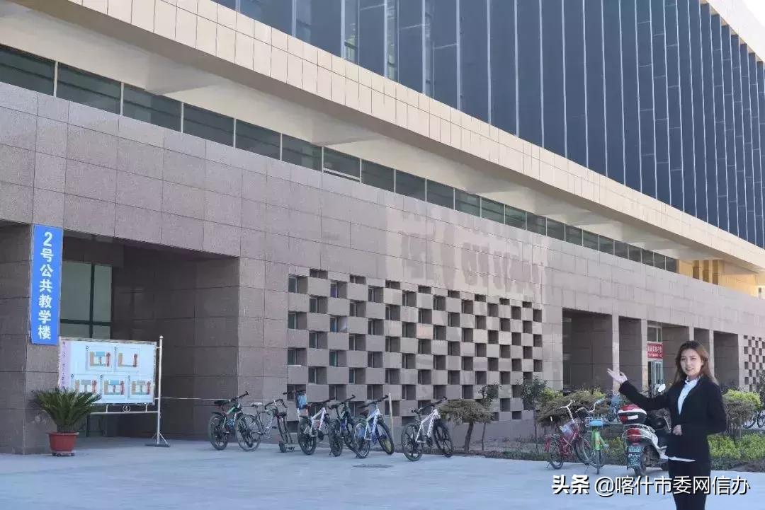 校园文化丨喀什大学的校园景观怎么样？小编带你一饱眼福！