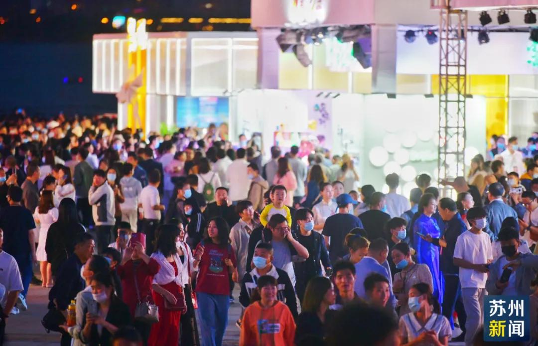 苏州五五购物节活动时间表,苏州五五购物节活动