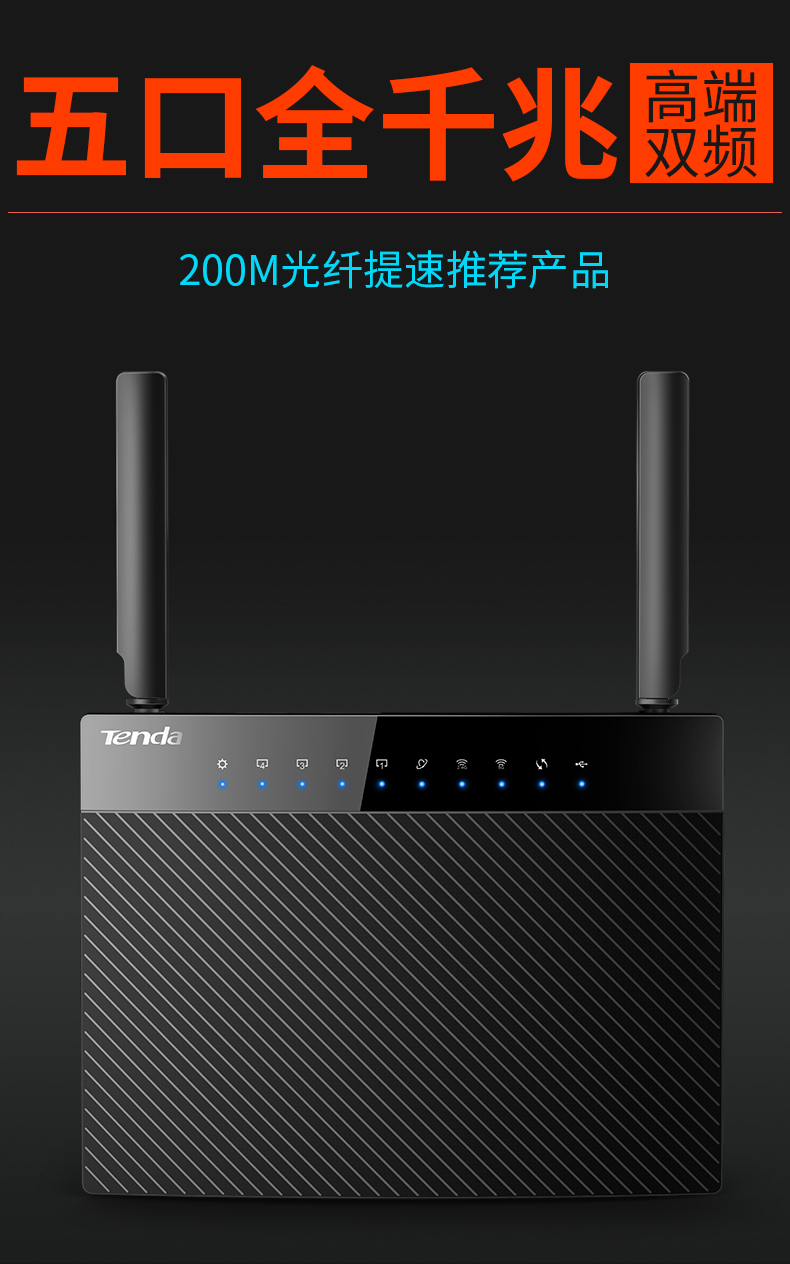 买路由器你必须要知道的5件事,路由器不知道什么牌子怎么设置