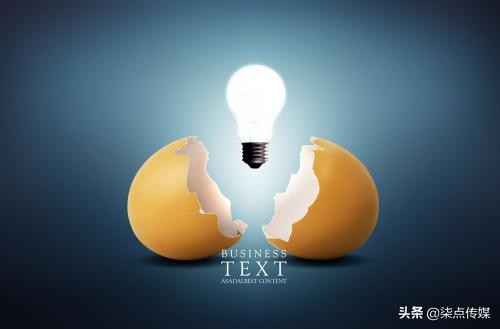 广告设计浅显易懂的创意广告,那些脑洞大开的广告设计