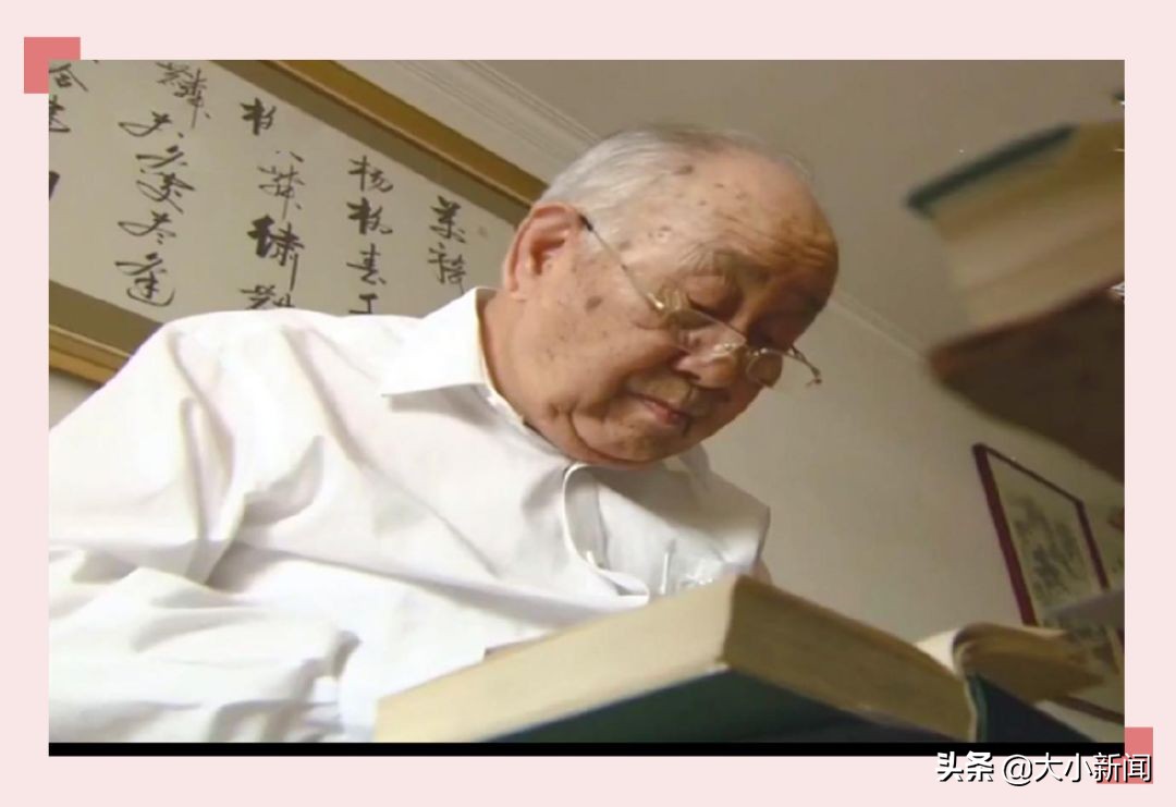 岐黄老中医的视频,岐黄之光对话国医大师金世元