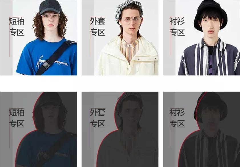 ppt图片处理技巧教程,不懂图片