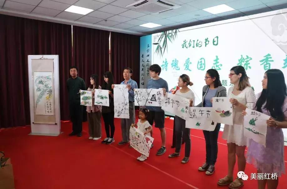 庆祝端午弘扬中国文化,弘扬传统文化端午