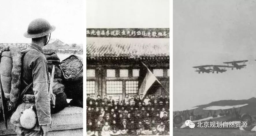 北京责任规划师招聘,丰台区责任规划师招募