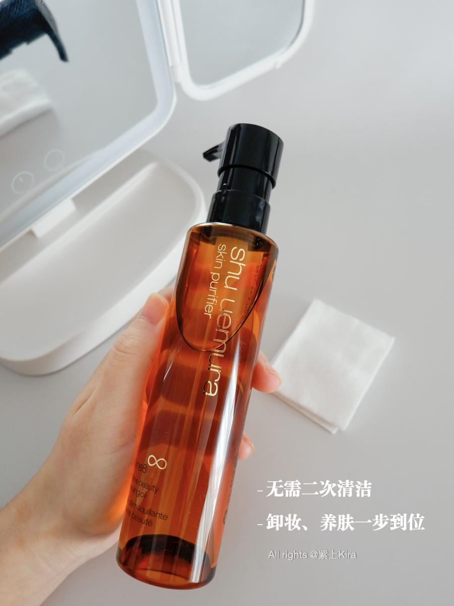 卸妆油没乳化闷痘了怎么办,怎么使用卸妆油不闷痘