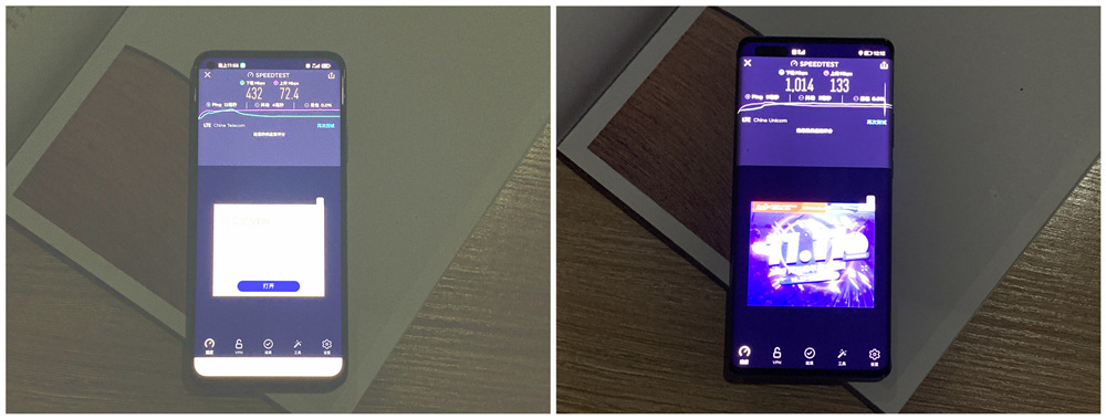 苹果11手机最大网速测试,iphone测试网速怎么测试