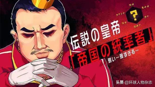 “乒乓帝国统帅”：当国乒冠军成为地表最强IP