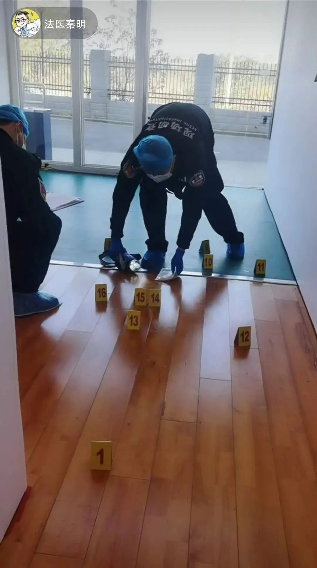 法医秦明破案的视频,法医秦明直播有真实画面