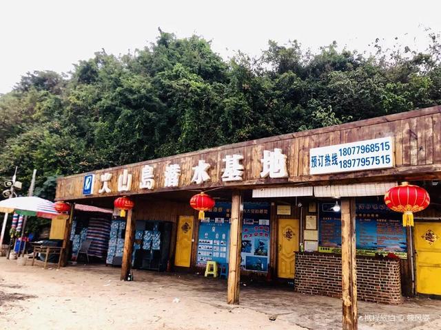 成都到涠洲岛旅游攻略自由行,成都去北海涠洲岛旅游攻略