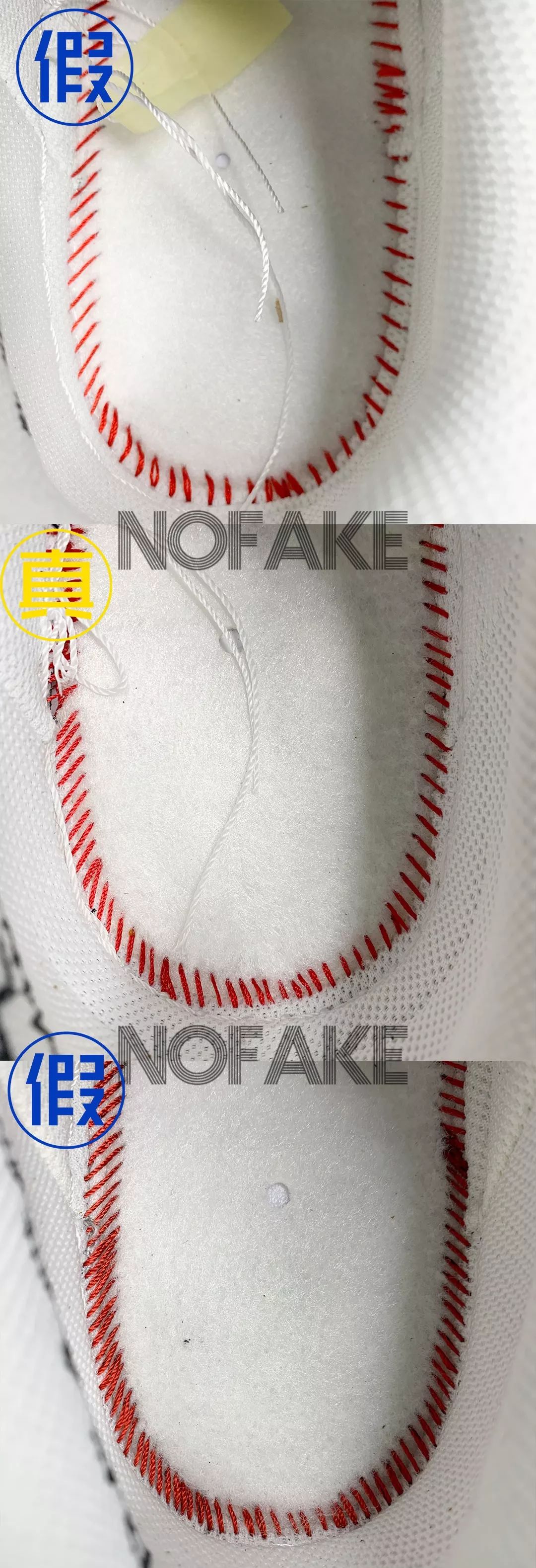 权志龙最近带火的鞋,权志龙同款熊猫鞋有假的吗