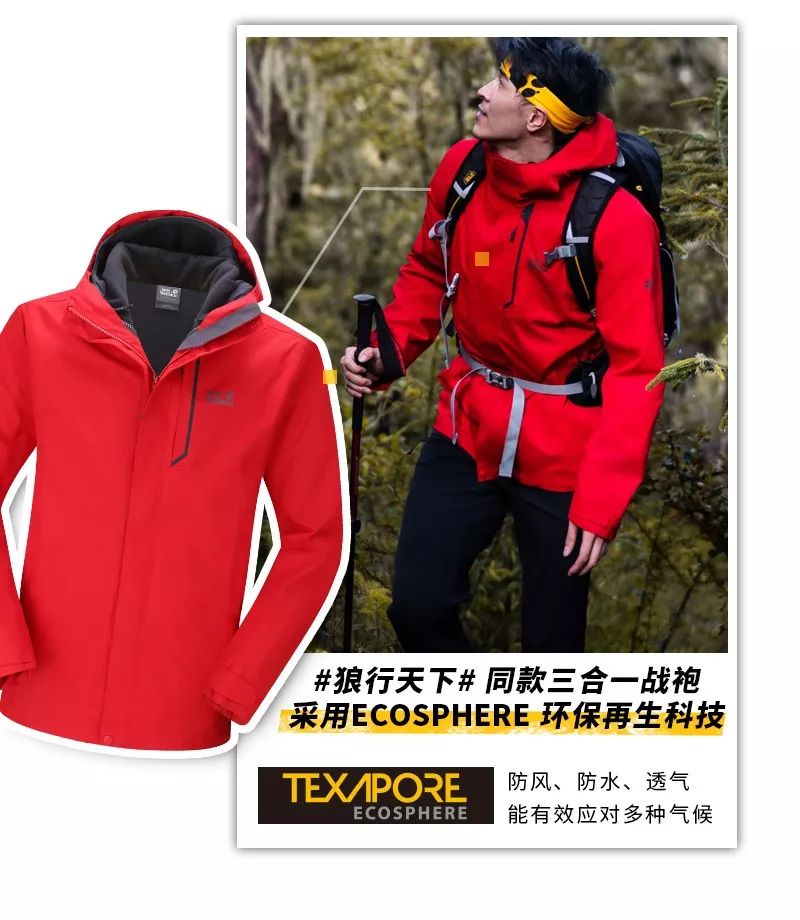 西藏你错过的风景,西藏路上的美景总是让你惊喜