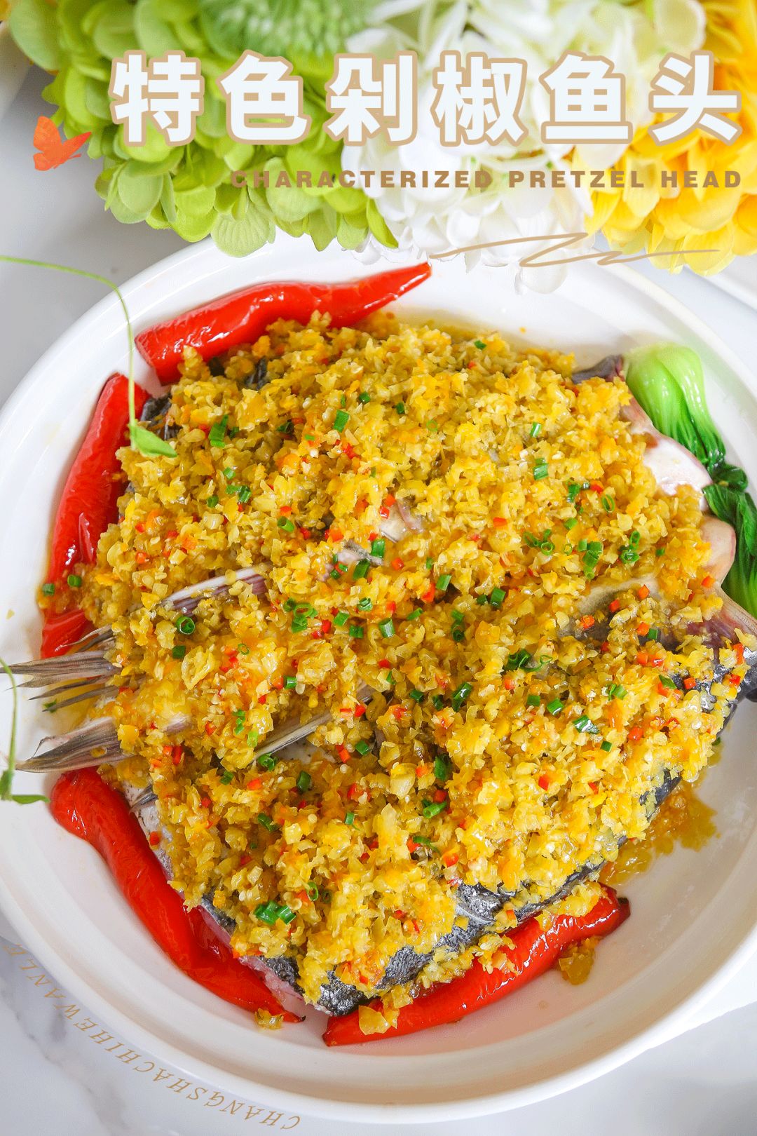 长沙城南绝美音乐餐厅！7.8折吃遍全国精致料理