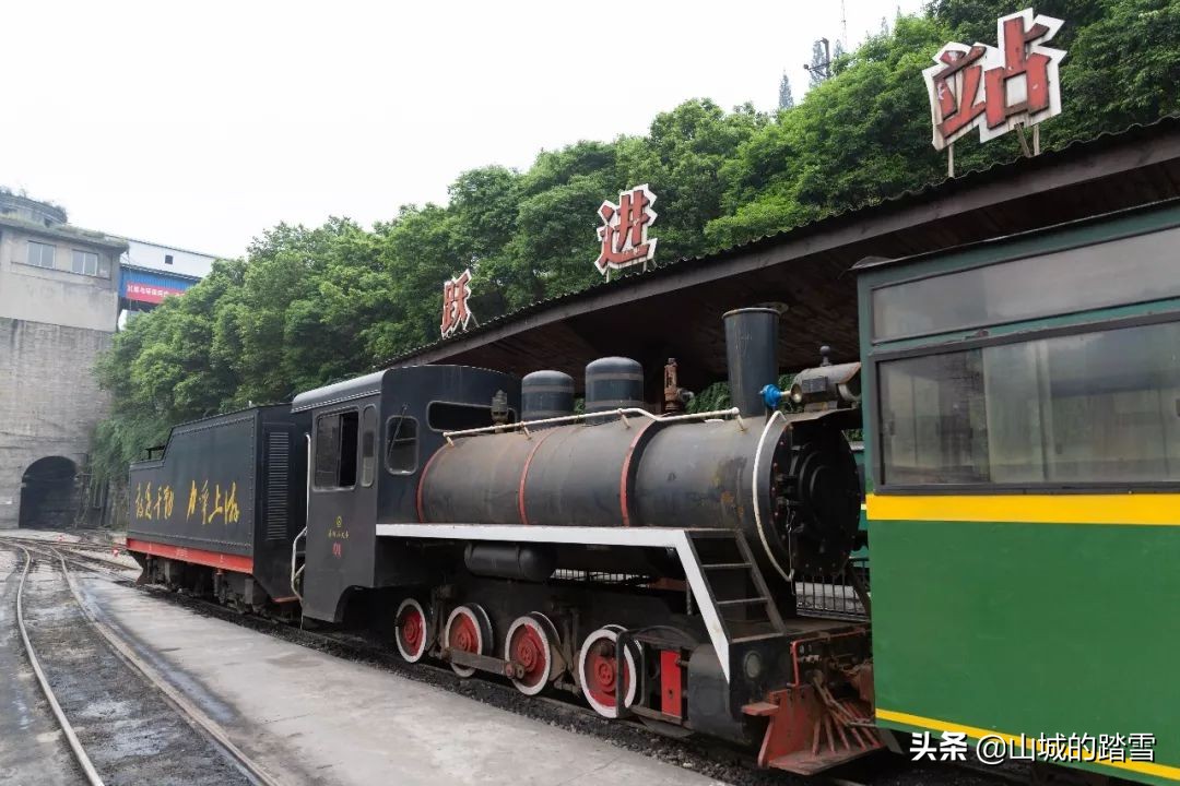 乐山嘉阳小火车值得去吗,嘉阳小火车与乐山大佛相隔多远