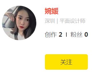 开心健康logo设计,开心字logo设计