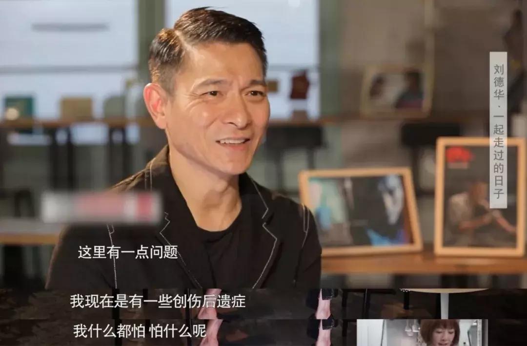 老师健康锻炼,老师辛苦了好好享受假期