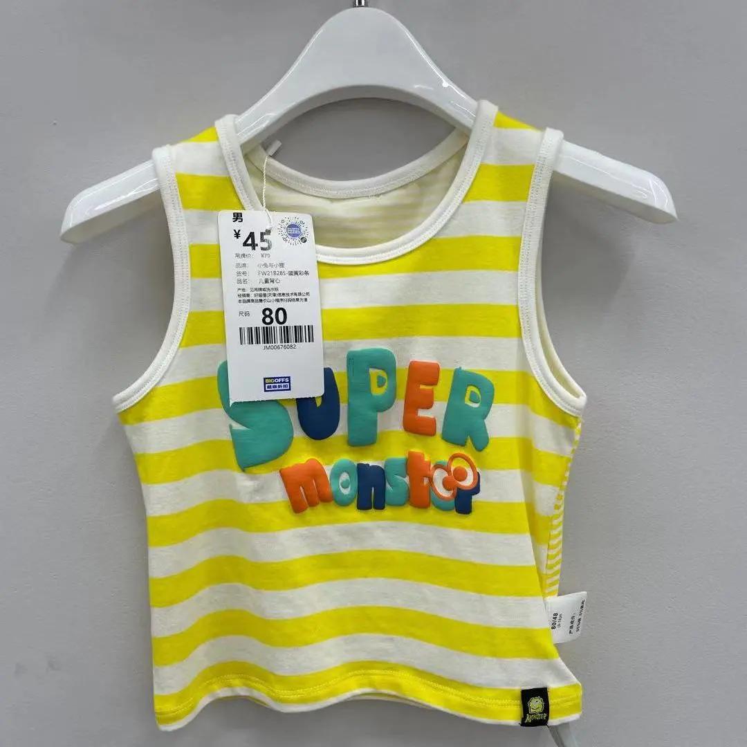 大牌到店｜亚瑟士、冠军、安德玛低至2折，特惠好货来袭