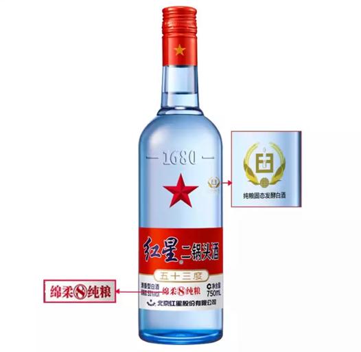 50元一瓶的酱香型白酒质量怎么样,50元以下纯粮白酒哪个口感好不辣