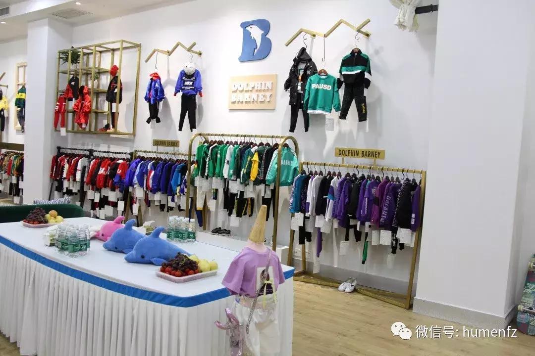 虎门童装现状,虎门班尼小豚童装