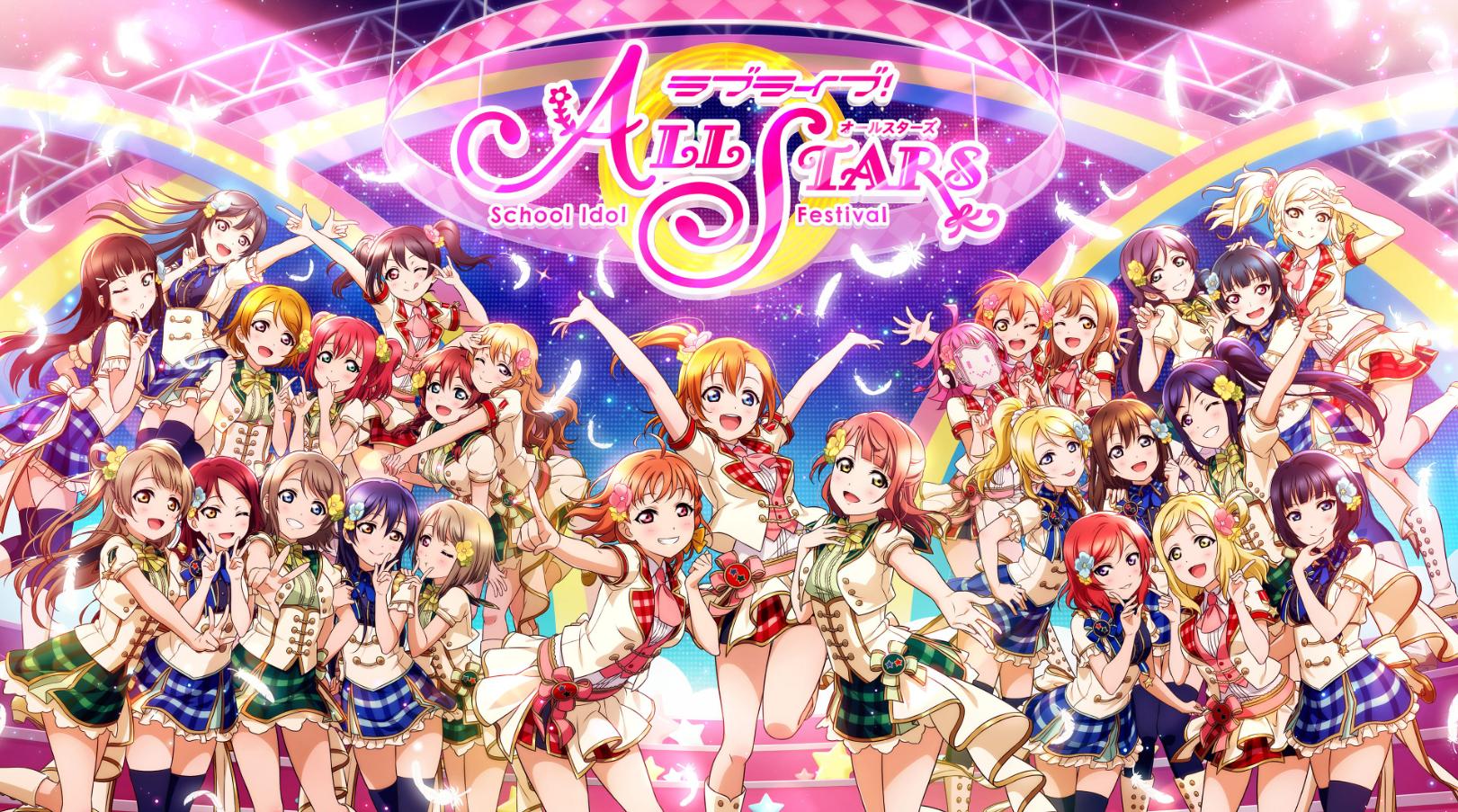 lovelive水团遇上缪斯,lovelive学园偶像缪斯水团虹团星团