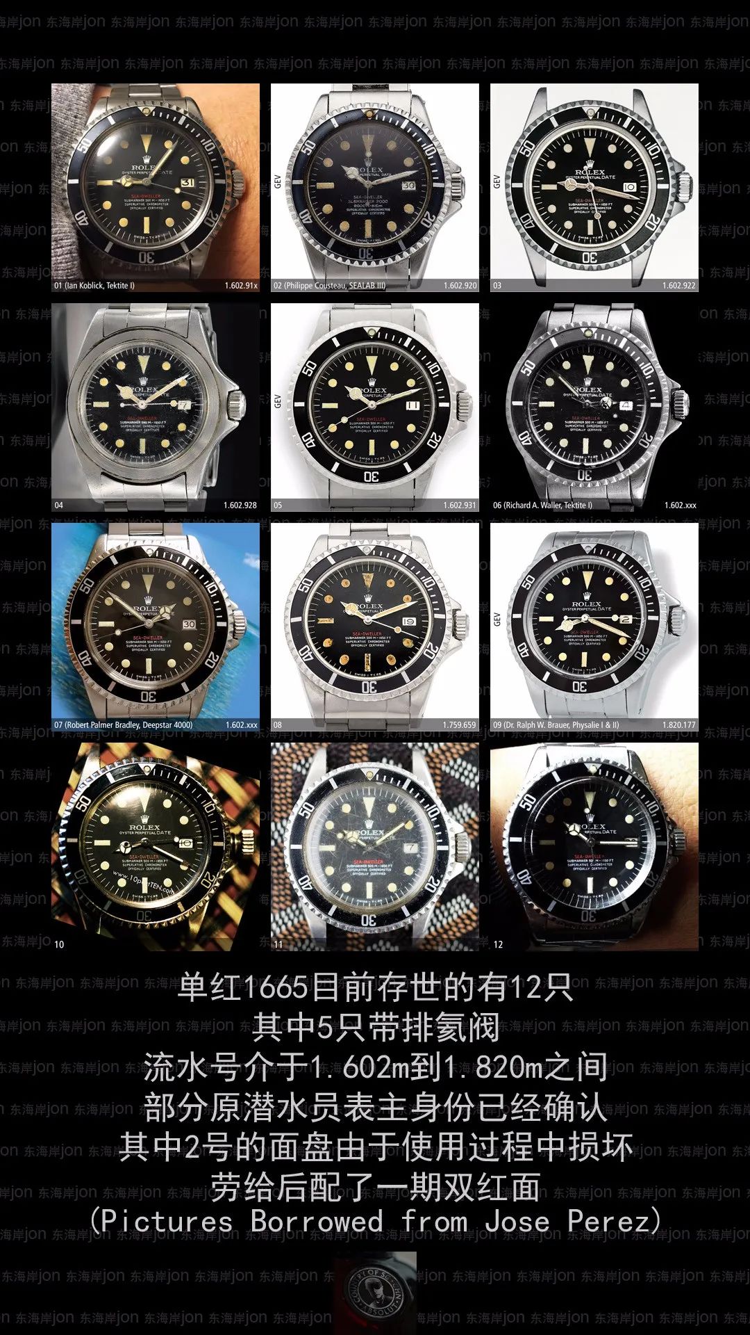 吃泡面也要攒钱买宝马,吃泡面也要买的表